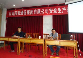esball(中国区)官方网站