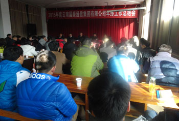 esball(中国区)官方网站