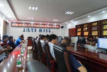 esball(中国区)官方网站