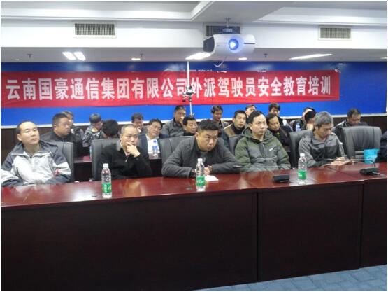 esball(中国区)官方网站