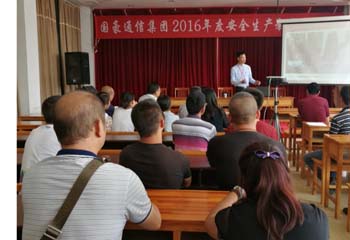 esball(中国区)官方网站