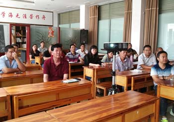 esball(中国区)官方网站