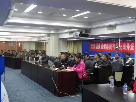 esball(中国区)官方网站