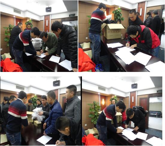 esball(中国区)官方网站
