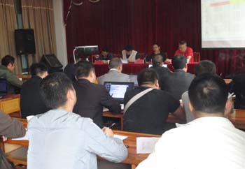 esball(中国区)官方网站