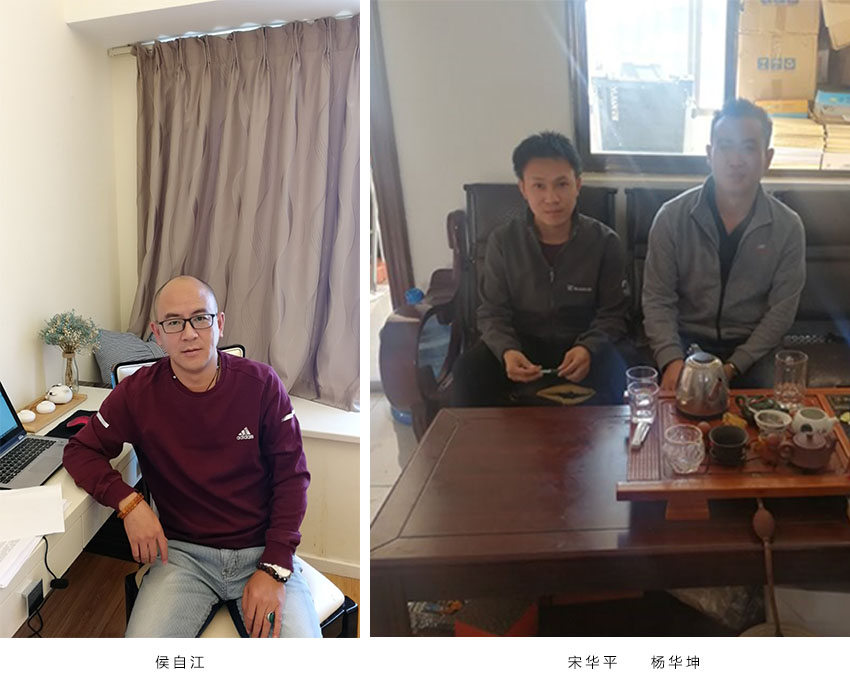 esball(中国区)官方网站