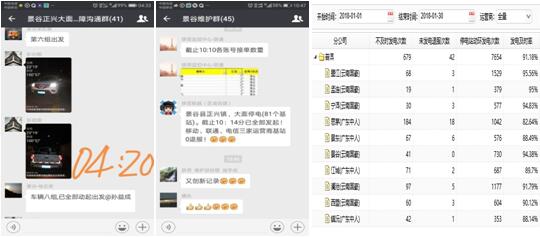 esball(中国区)官方网站
