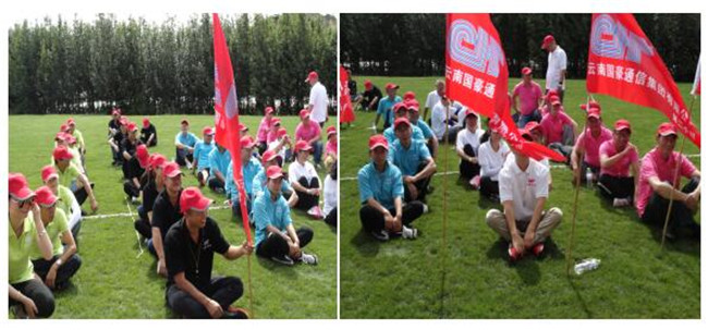 20220727432174 esball(中国区)官方网站
