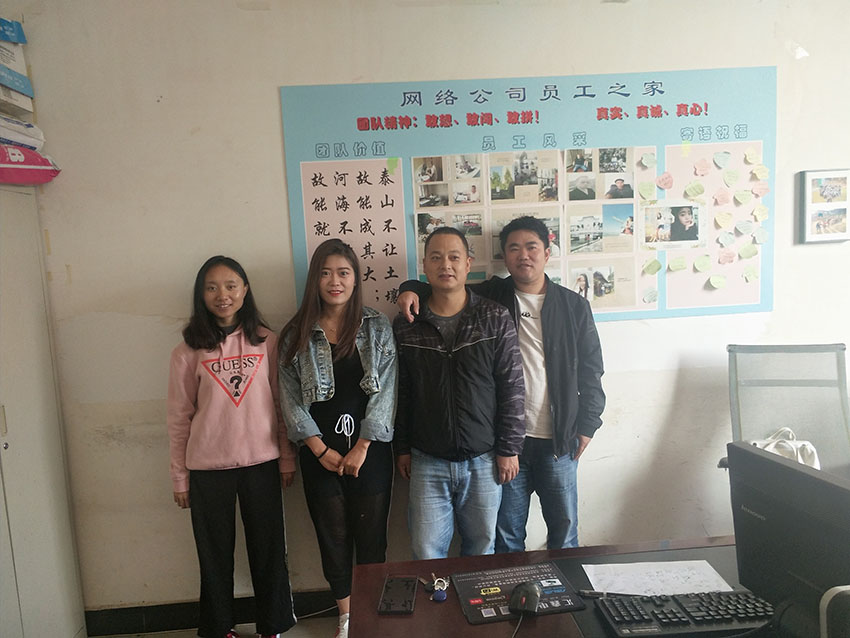esball(中国区)官方网站