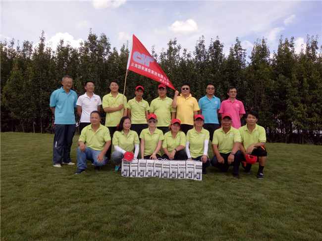 20220727478631 esball(中国区)官方网站