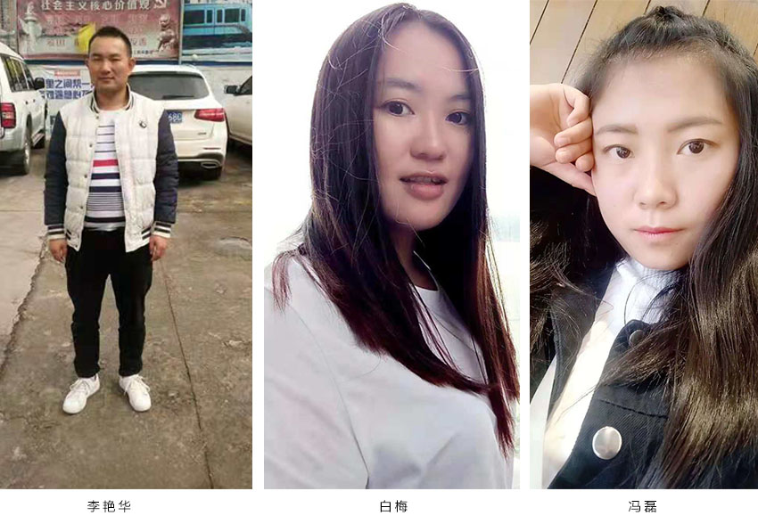 esball(中国区)官方网站
