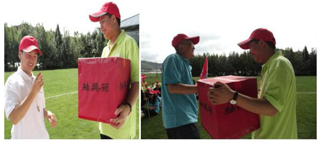 20220727710834 esball(中国区)官方网站
