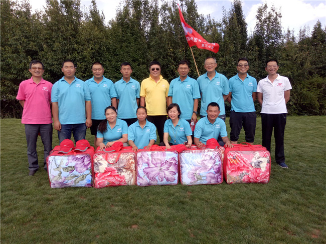 20220727786490 esball(中国区)官方网站