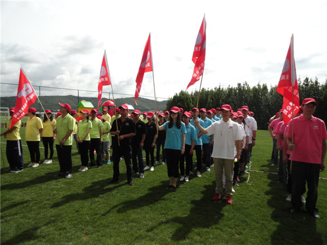 20220727800587 esball(中国区)官方网站
