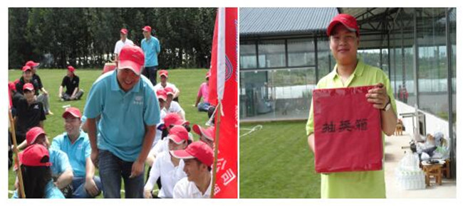 20220727864485 esball(中国区)官方网站
