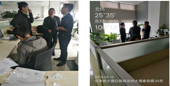 esball(中国区)官方网站