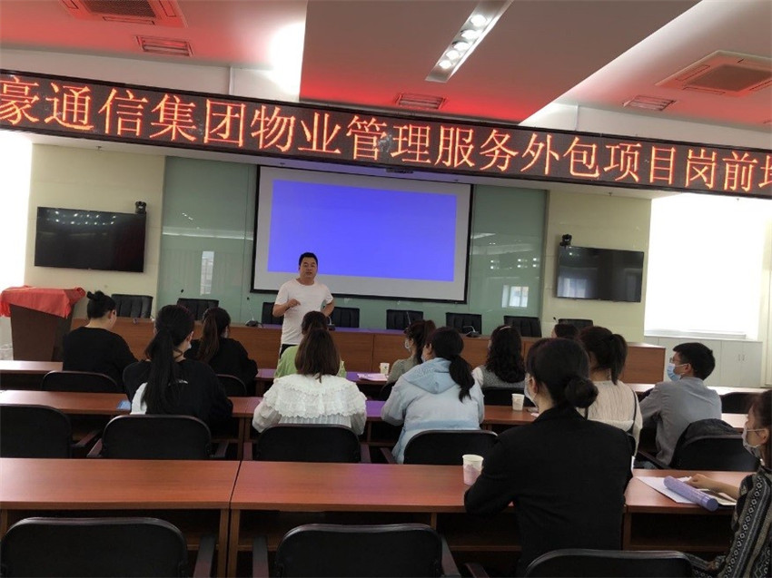 esball(中国区)官方网站