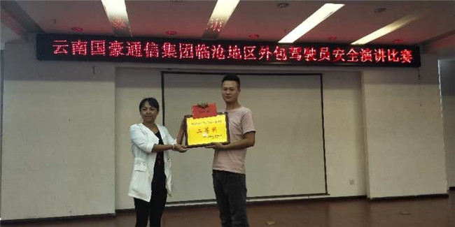 20220728114764 esball(中国区)官方网站