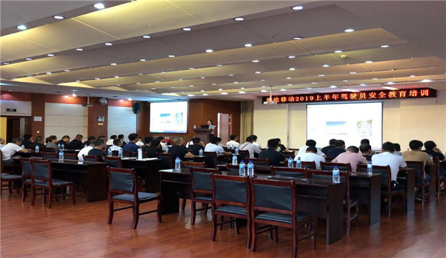 20220728278508 esball(中国区)官方网站