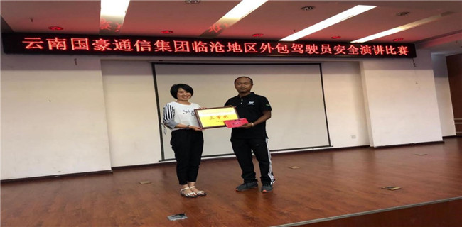 20220728297131 esball(中国区)官方网站