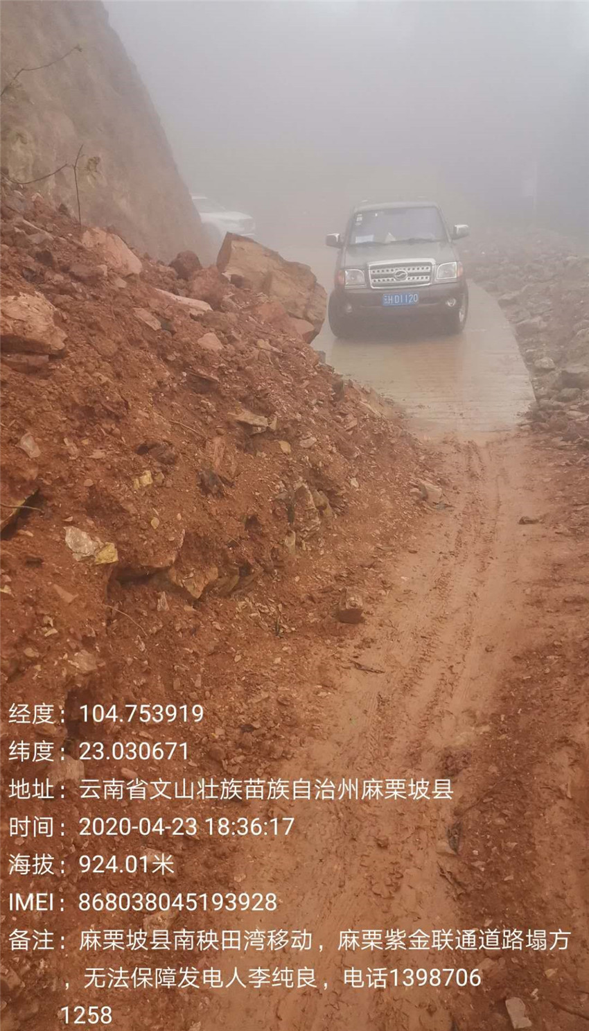 esball(中国区)官方网站