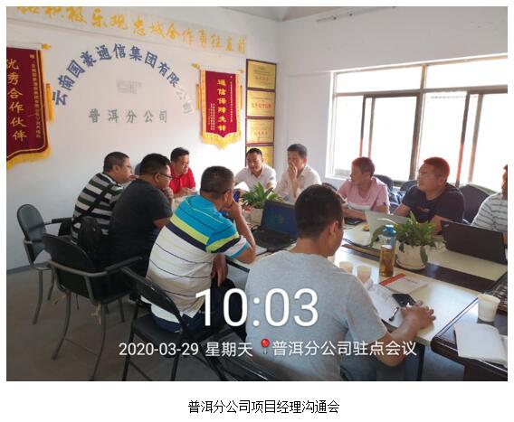 esball(中国区)官方网站