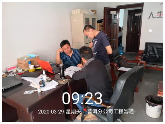 esball(中国区)官方网站
