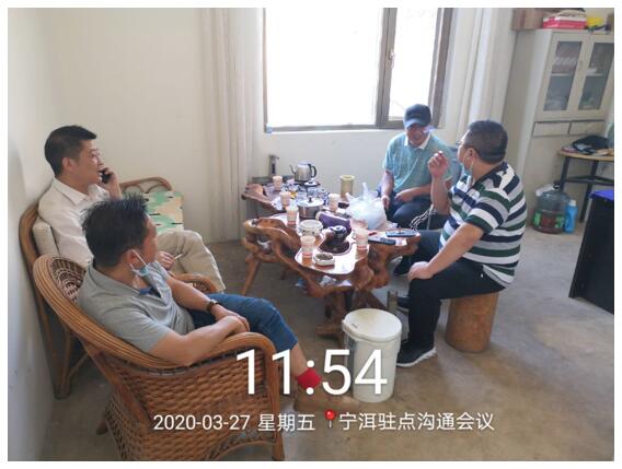 esball(中国区)官方网站