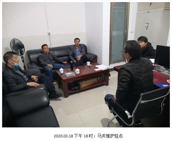 esball(中国区)官方网站
