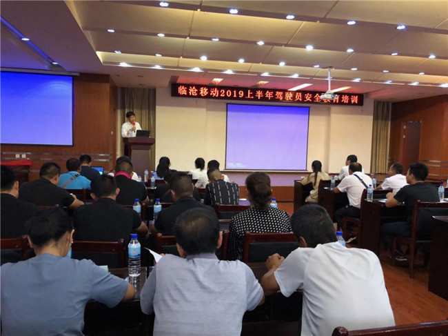 20220728827920 esball(中国区)官方网站