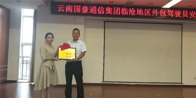 20220728877245 esball(中国区)官方网站