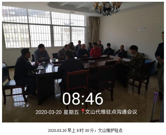 esball(中国区)官方网站