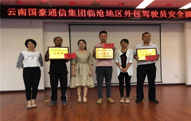 20220728968607 esball(中国区)官方网站