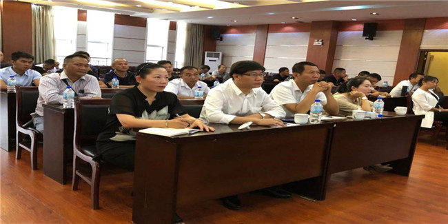20220728969219 esball(中国区)官方网站