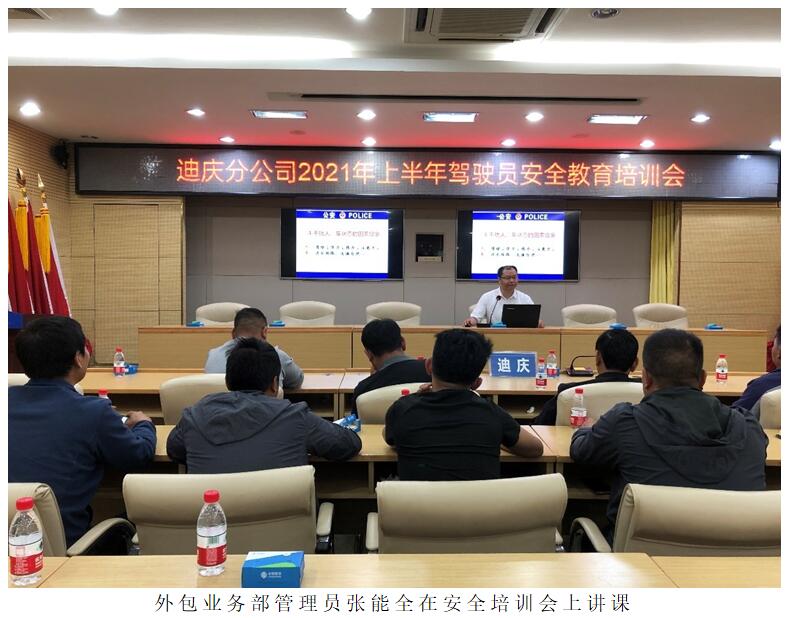 esball(中国区)官方网站