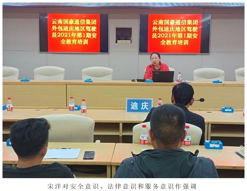 esball(中国区)官方网站