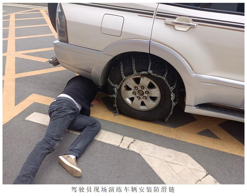 esball(中国区)官方网站