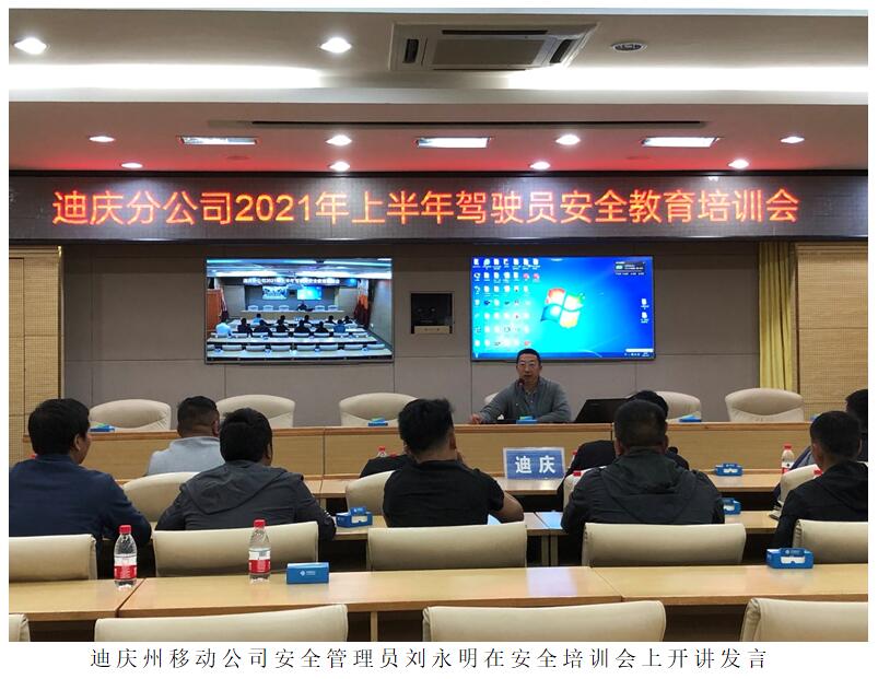 esball(中国区)官方网站