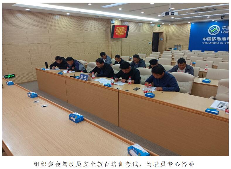 esball(中国区)官方网站