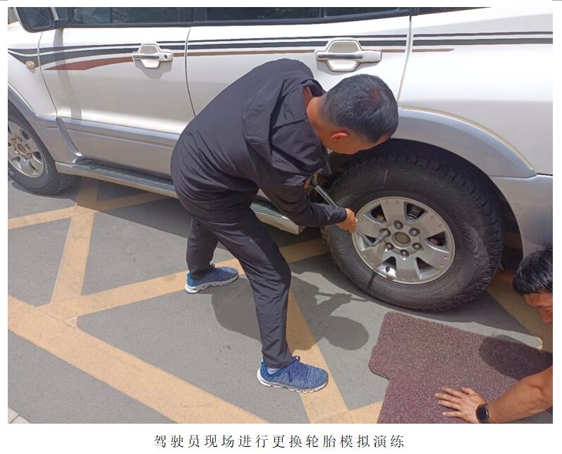 esball(中国区)官方网站