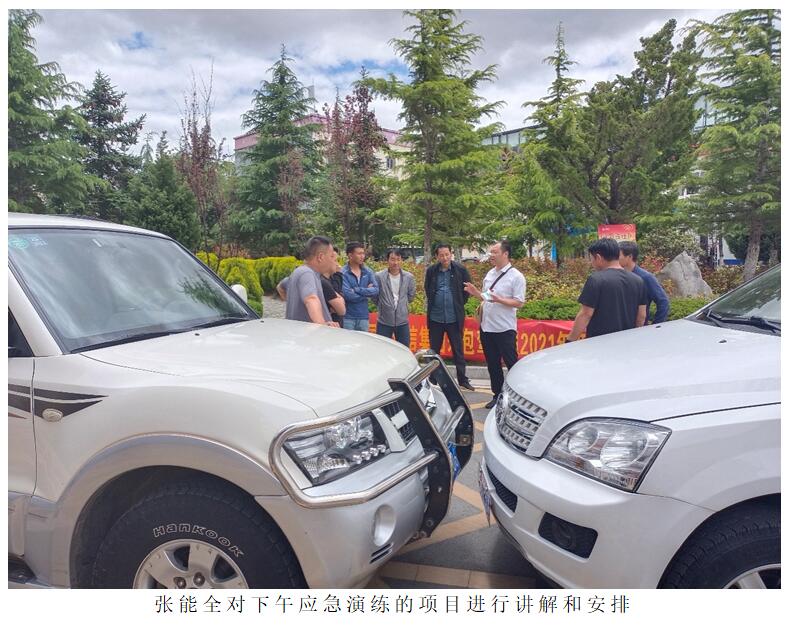 esball(中国区)官方网站