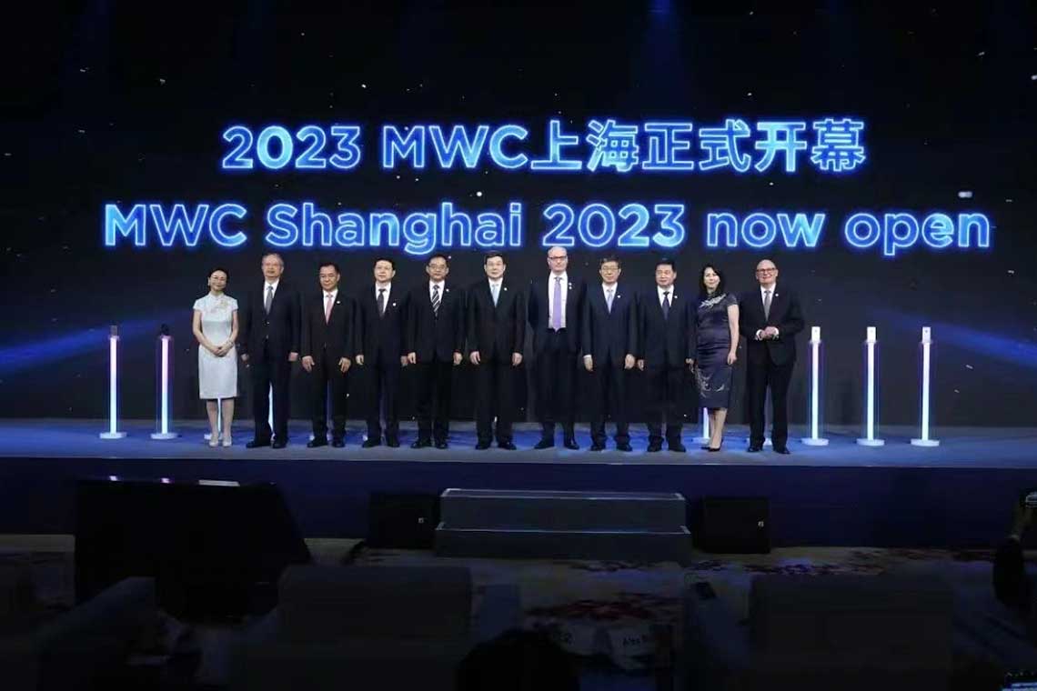 2023MWC上？缓嫌