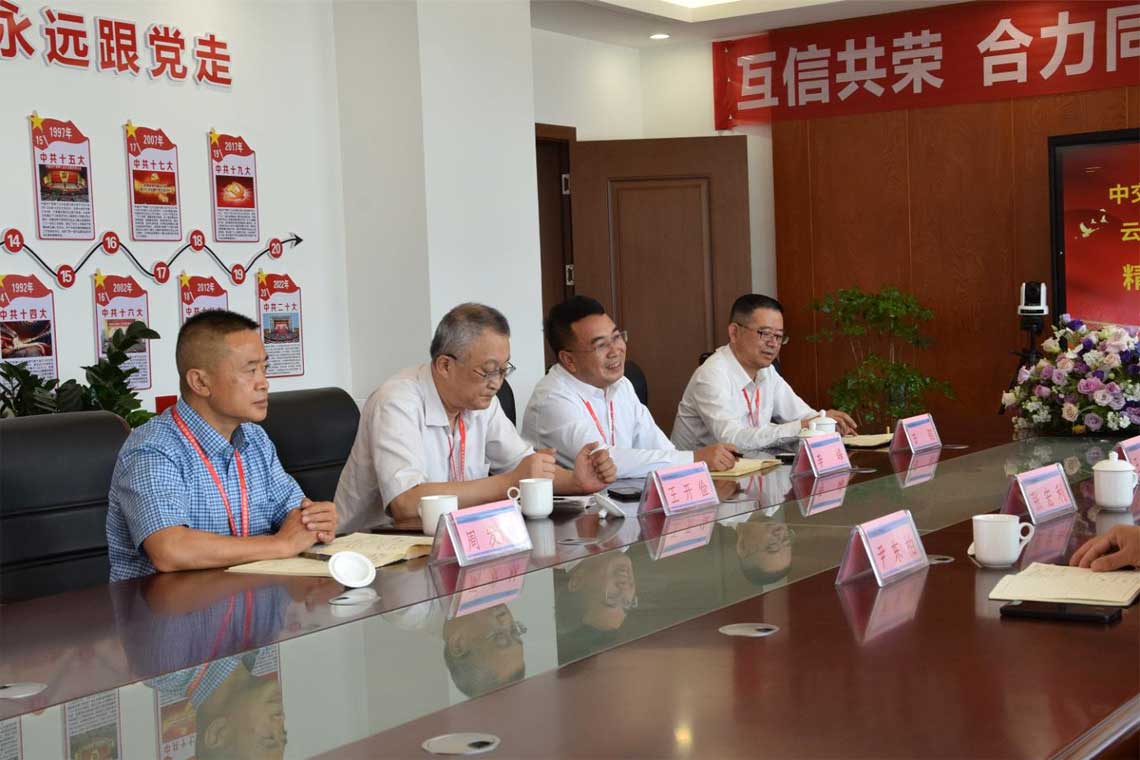 esball法人代表李总沉要讲话